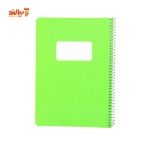 دفتر مشق 50 برگ متالیک ایران امروز طرح سیمی